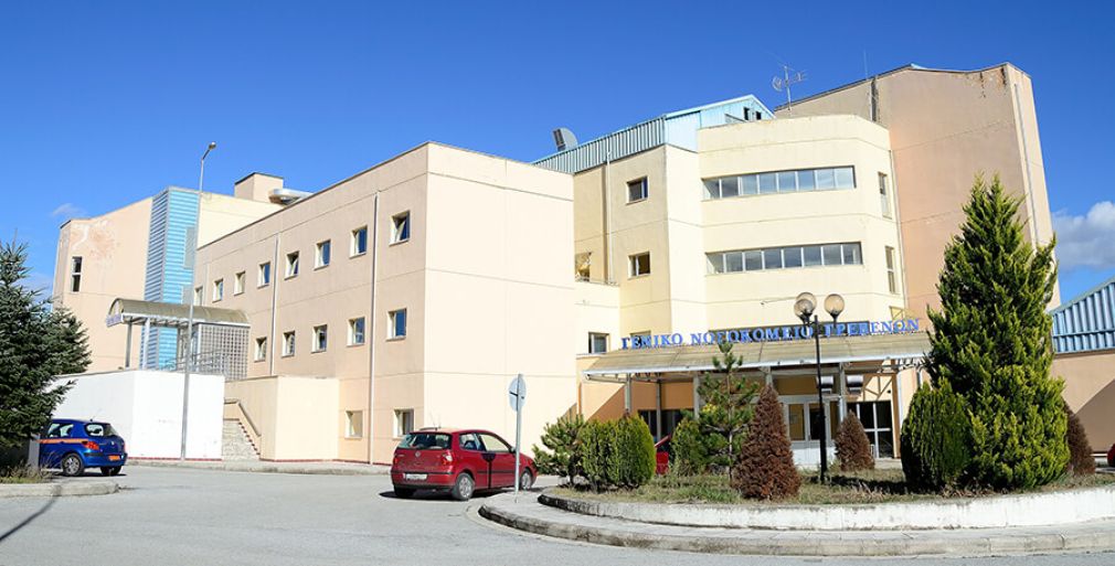 Από 16-31/1 οι αιτήσεις για 775 μόνιμες θέσεις στα Νοσοκομεία-2 στα Γρεβενά