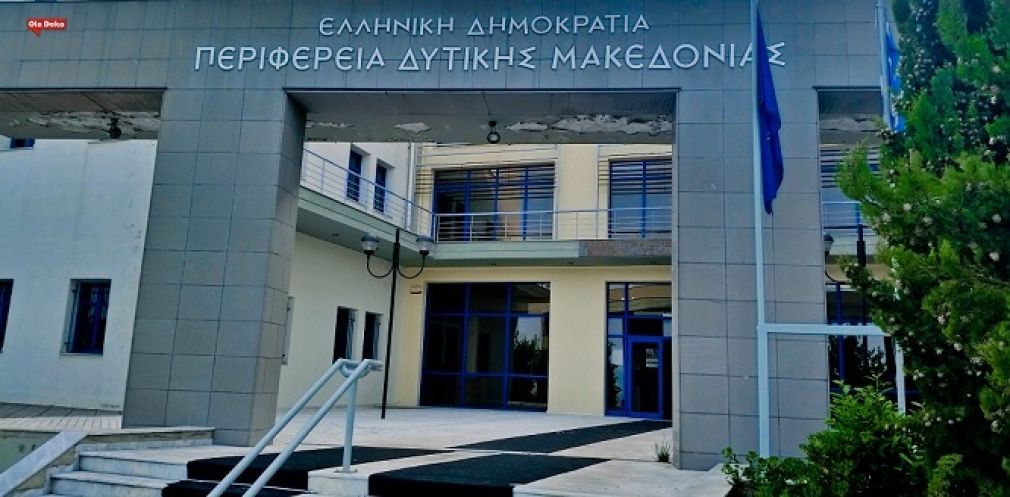 Δημοσιοποίηση των πινάκων αποτελεσμάτων διοικητικού ελέγχου των αιτήσεων ενίσχυσης που κατατέθηκαν από Φυσικά, Νομικά Πρόσωπα και Συλλογικά Σχήματα για ένταξη στη Δράση 4.1.2 του ΠΑΑ 2014 – 2020, στην Περιφέρεια Δυτικής Μακεδονίας