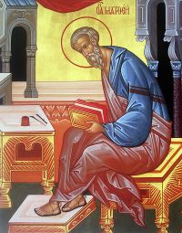 Την Τρίτη 15 Νοεμβρίου προς Τετάρτη 16 Νοεμβρίου θα τελεσθεί Ιερά Αγρυπνία επί τη Εορτή του Αποστόλου και Ευαγγελιστού Ματθαίου